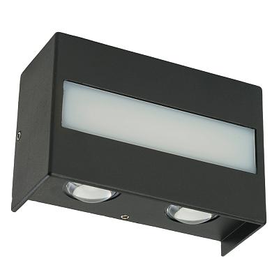 Светильник уличный светодиодный Feron DH901, 8W, 700Lm, 3000K, черный