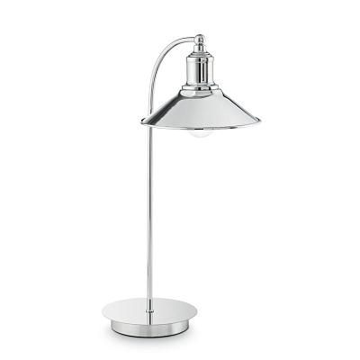 Настольная лампа Ideal Lux Seaman TL1