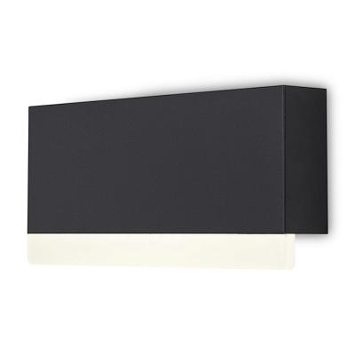 Настенный светильник Freya Flux FR6158WL-L10B