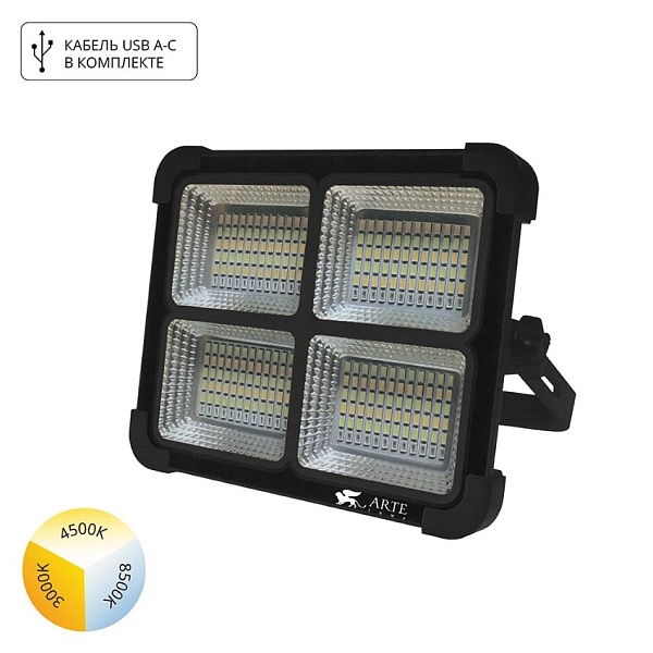 Прожектор Arte Lamp AVIOR A8100AL-1BK