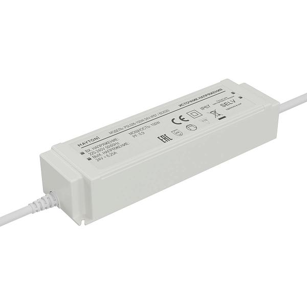 Источник напряжения Maytoni Led Strip PSL026 24В 150Вт IP67 822020