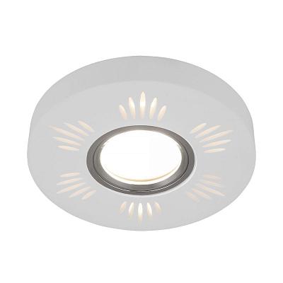 Встраиваемый светильник Elektrostandard 2242 MR16 WH белый 4690389148873