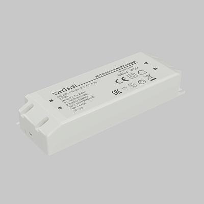Источник напряжения Maytoni Led Strip PSL025 48В 200Вт IP20 831015