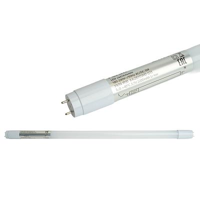 Светильник аккумуляторный, 9W G13 AC/DC (литий-ионная батарея), белый, EL117