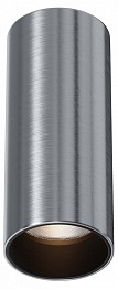 Накладной светильник Maytoni Technical Фокус C056CL-L12W3K-W-PT