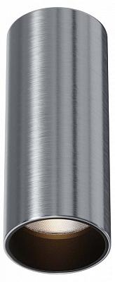 Накладной светильник Maytoni Technical Фокус C056CL-L12W3K-W-PT