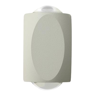 Светодиодный светильник стационарный Feron AL54 MINI 2*1W 4000K белый