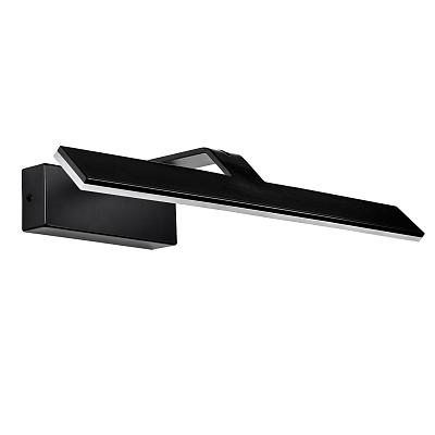 Бра/подсветка для картин (зеркал) Muro Spec Lightstar 808687-3