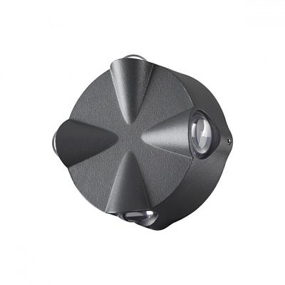 Светильник ландшафтный светодиодный настенный Novotech STREET 358939