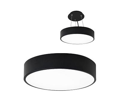 Потолочный светильник Lampa Light BL-0287