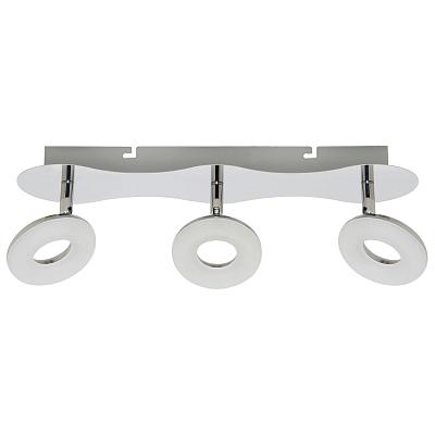Светодиодный спот Horoz Milas 036-004-0004 (HL7143L)