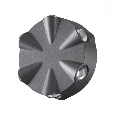 Светильник ландшафтный светодиодный настенный Novotech STREET CALLE 358941