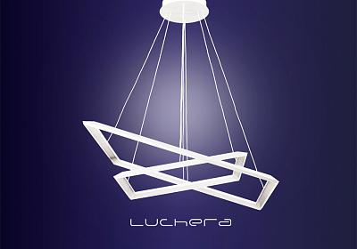 Люстра светодиодная Luchera Квадро TLCU2-52/70-011