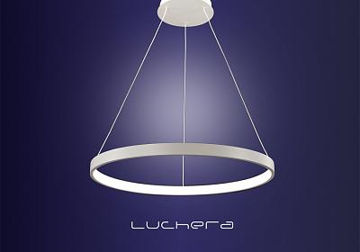 Люстра светодиодная Luchera TLRU1-70-011