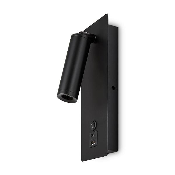 Настенный светильник Freya Brok FR5341WL-L3B