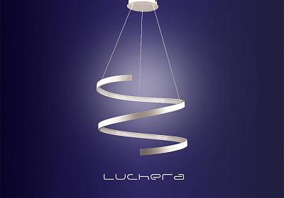 Люстра светодиодная Luchera Эспира TLES1-45-011