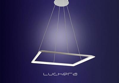Люстра светодиодная Luchera Квадро TLCU1-34-011