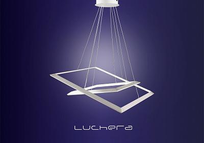 Люстра светодиодная Luchera Квадро TLCU2-40/58-011