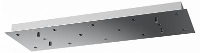 Основание Mantra Modular Light Florones 9391