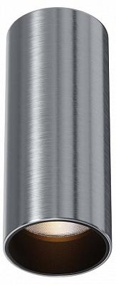 Накладной светильник Maytoni Technical Фокус C056CL-L12W2.7K-W-PT
