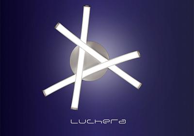 Люстра светодиодная Luchera Арко TLAR3-51-071