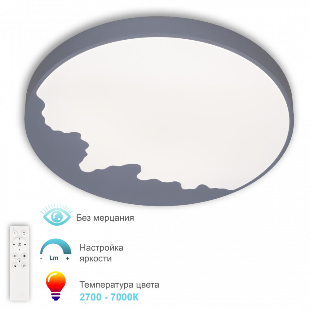 Люстра 3306.B251-350 White/Grey APL LED