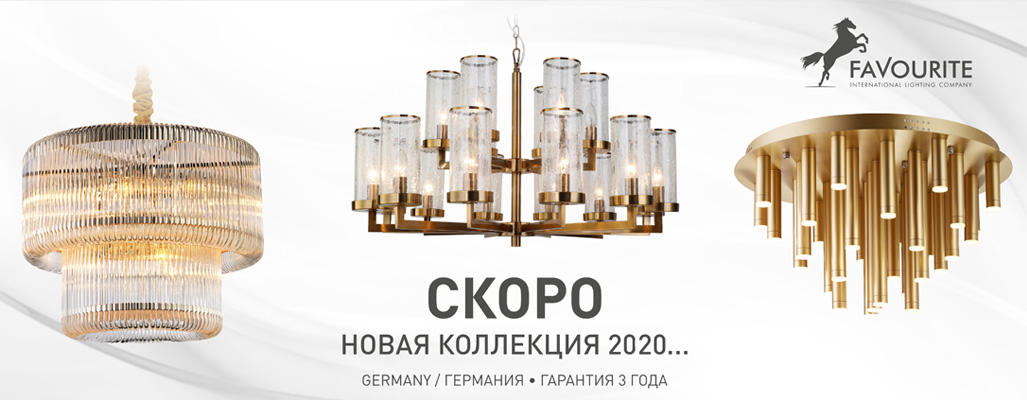Люстры В Железногорске Курской Области Магазины Адреса Люстры В Железногорске Курской Области Магазины Адреса