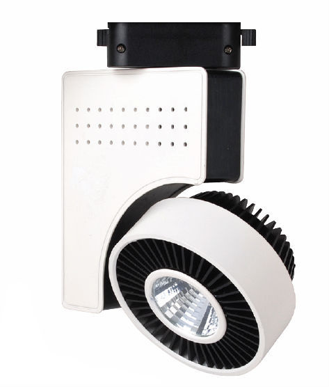 Трековый светодиодный светильник Horoz 23W 4200K белый 018-001-0023 (HL821L)