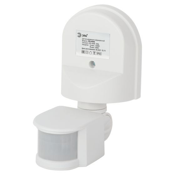 Датчик движения ЭРА MD 04 настенный 1200 Вт 12м IP44 Б0043810