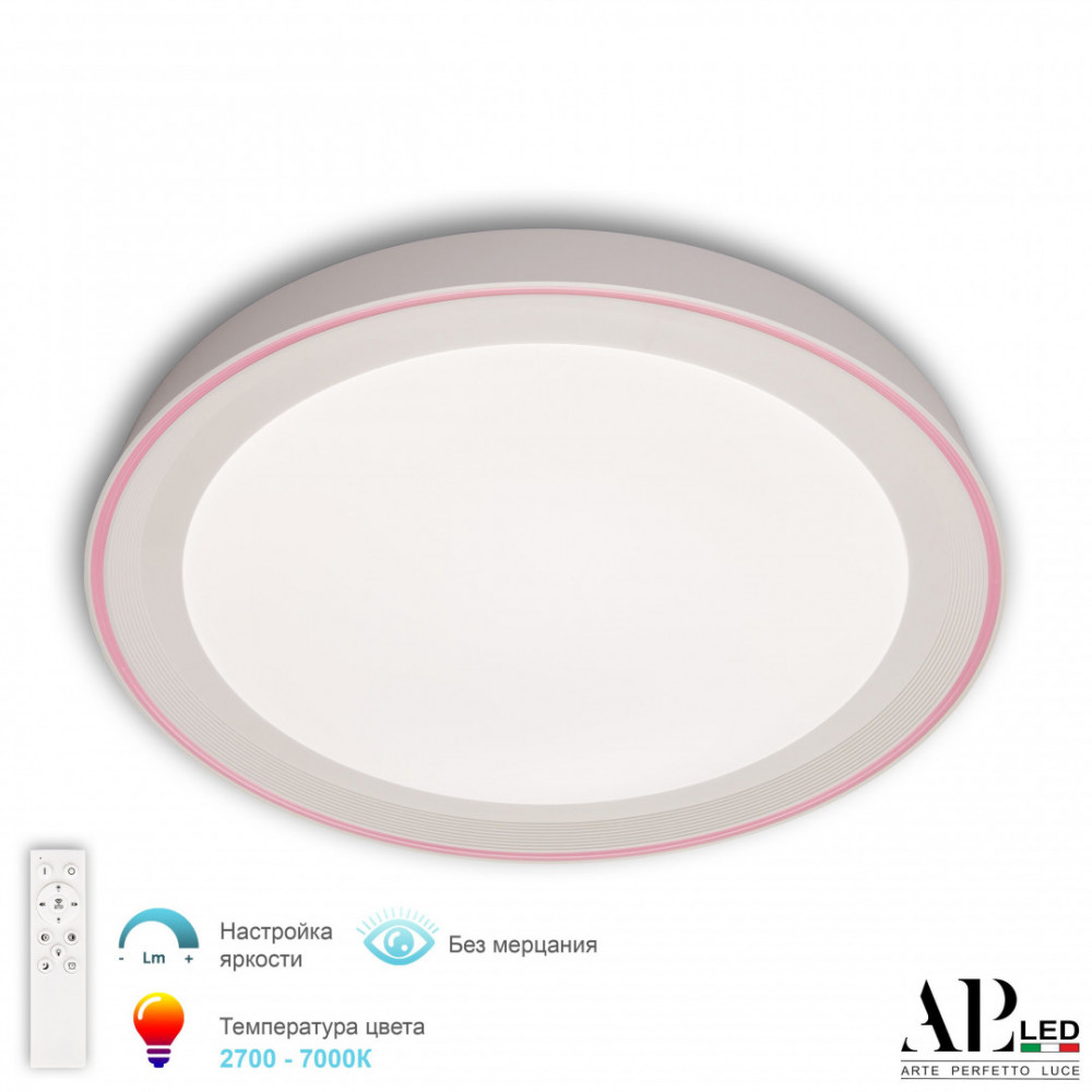 Люстра 3306.B243-450 White/Pink APL LED