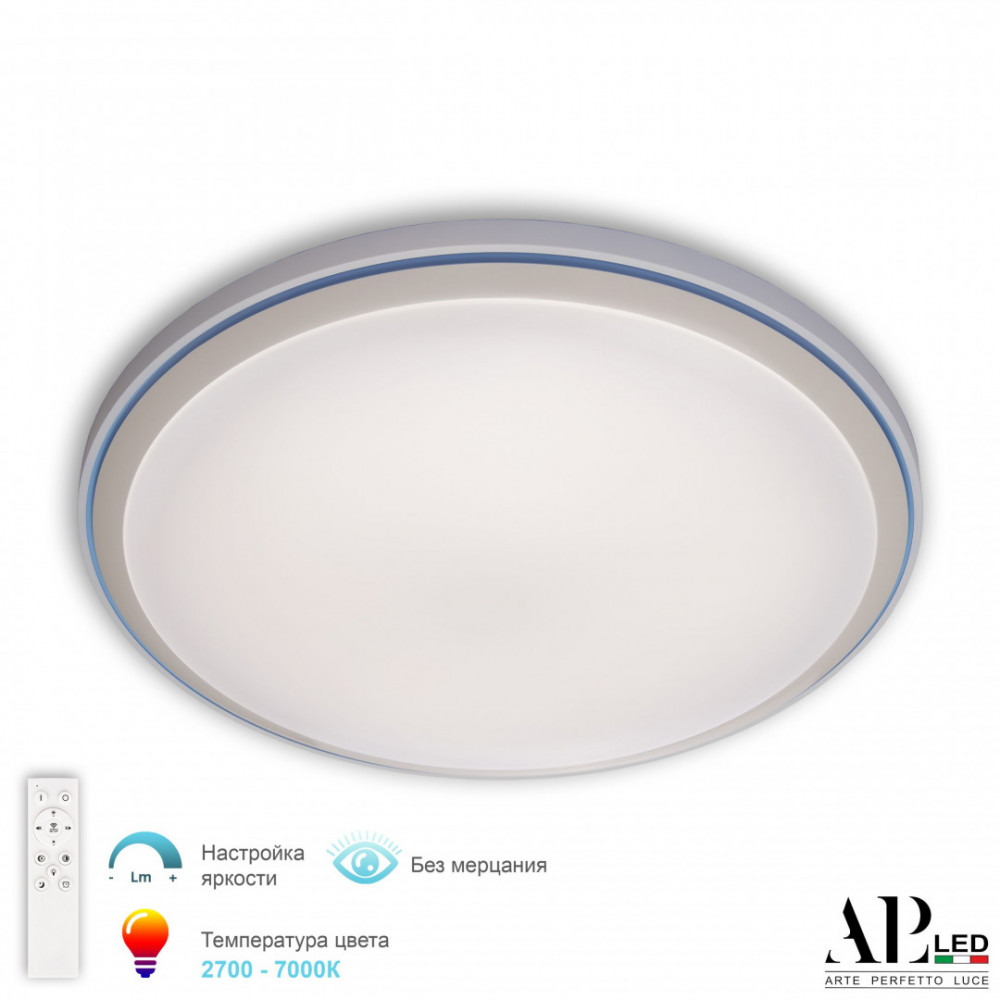 Люстра 3306.B247-350 White/Blue APL LED