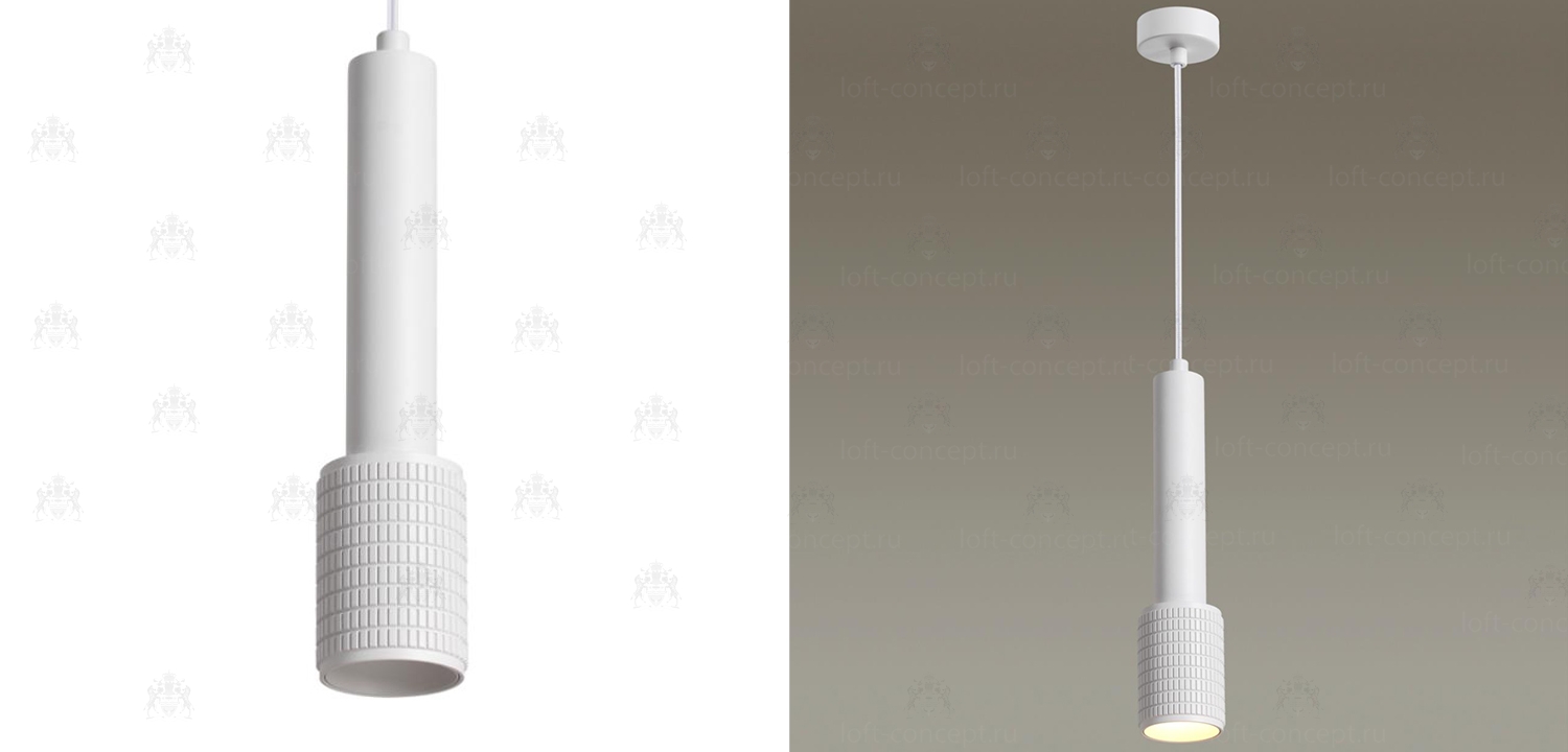 Подвесной светильник Eneko White Hanging Lamp 40.4756-2