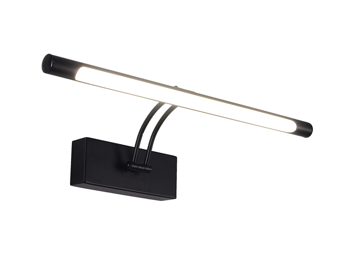 Настенный светильник Zortes BESSER ZRS.64707.9