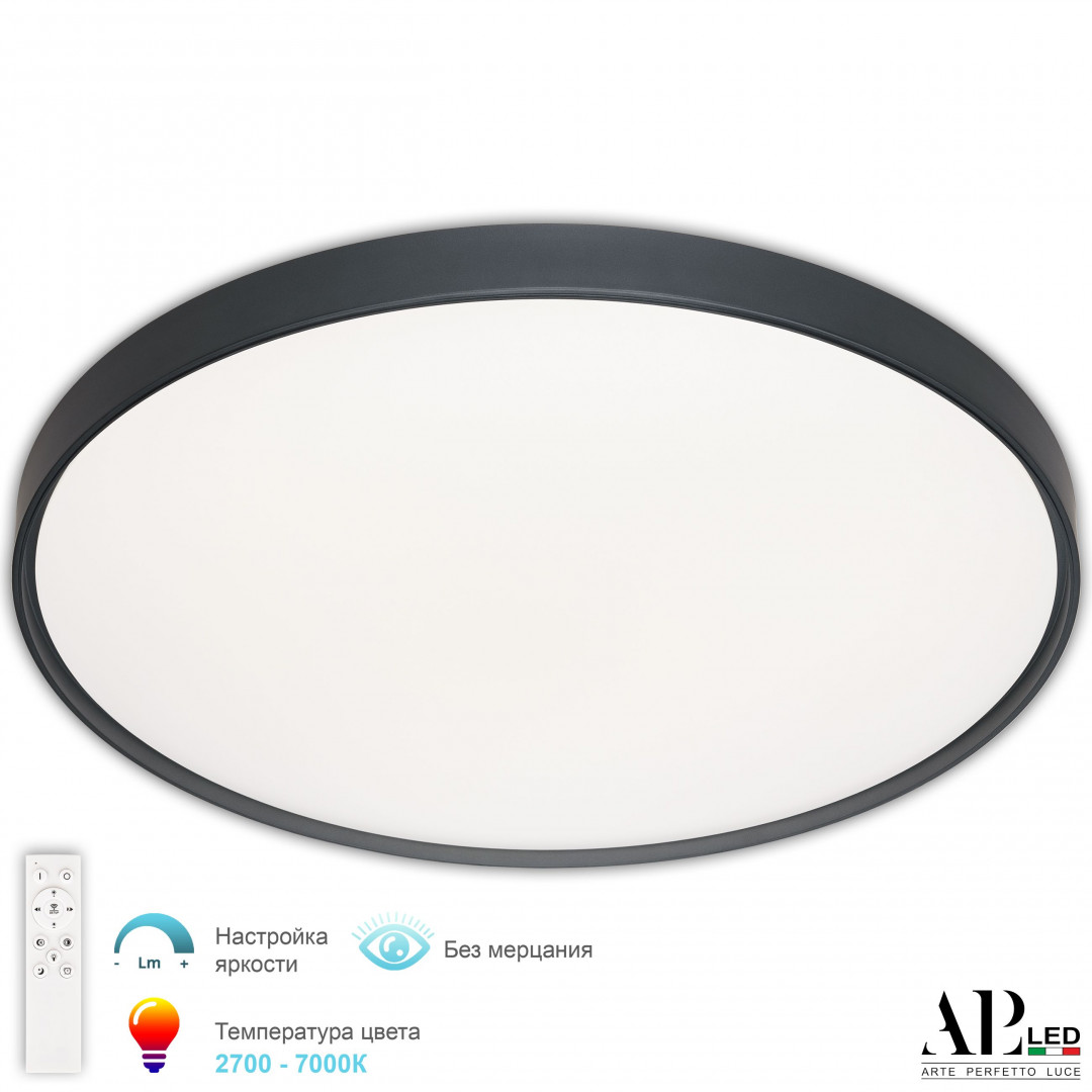 Люстра 3302.8236-440/57 Blue Arte Perfetto Luce