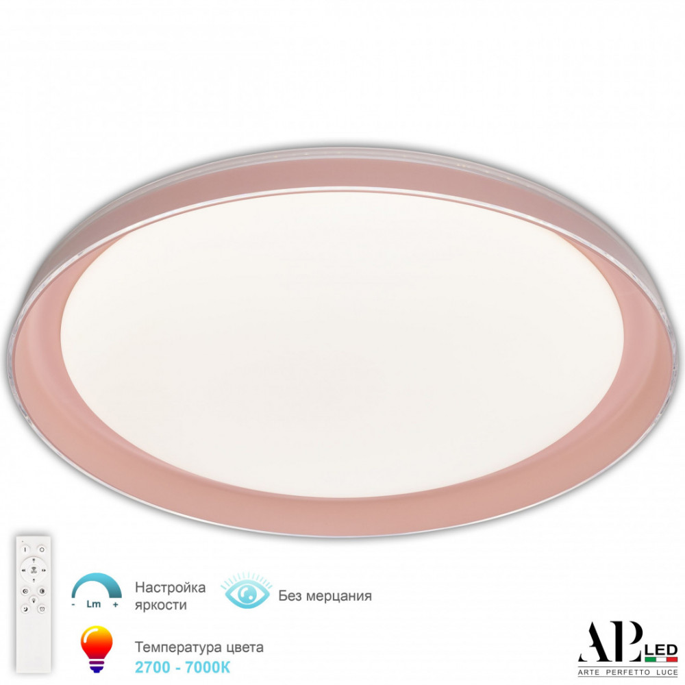 Люстра 3302.8263-540/80 Pink Arte Perfetto Luce