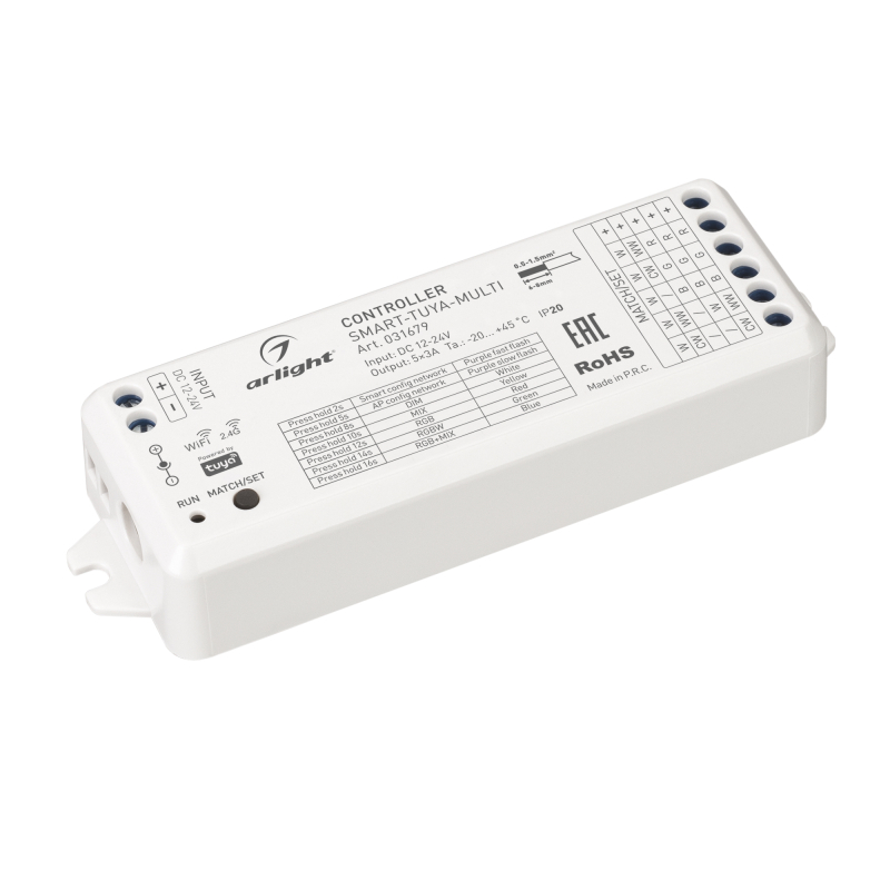 Контроллер Arlight Smart-Tuya-Multi (12-24V, 5x3A, RGB-Mix, 2.4G) 031679
