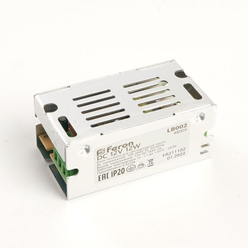Трансформатор для светодиодной ленты Feron LB002 12Вт 12В IP20 48005