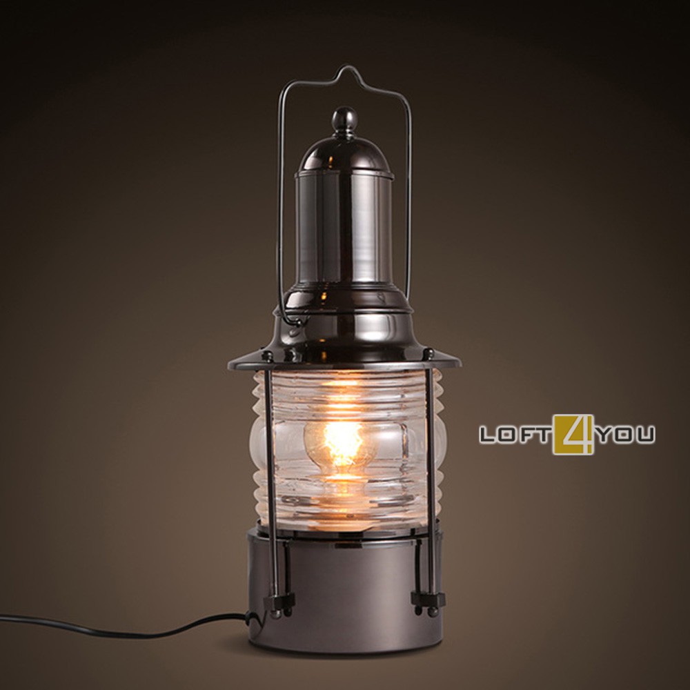 Настольная лампа НЛ-029 L01213