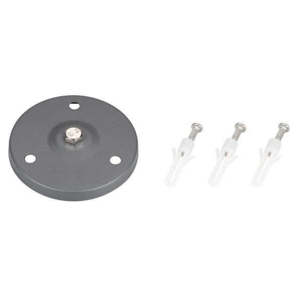 Основание для светильника ALT-BASE-R75 (DG) Arlight 024890