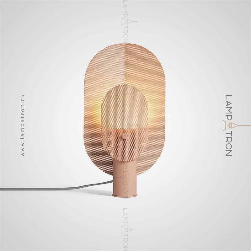 Серия дизайнерских настольных ламп с абажуром из перфорированного металла Lampatron DIXI
