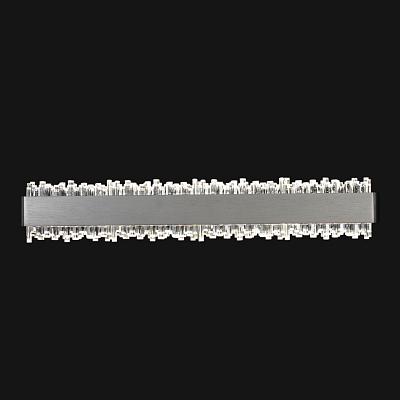 Бра настенное Lussole HARDIN SY5347