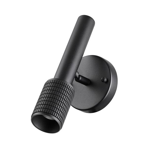 Бра c выключателем Odeon Light Hightech Mehari 4238/1W