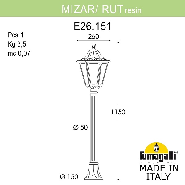 Светильник уличный FUMAGALLI MIZAR.R/RUT E26.151.000.VYF1R