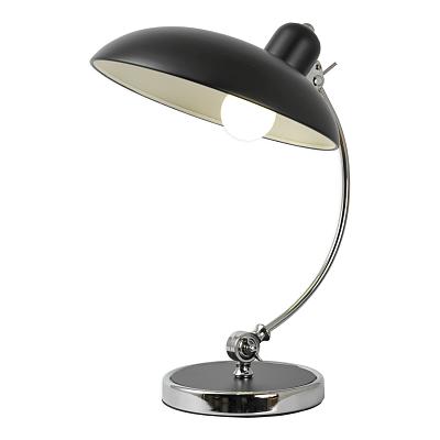 Настольная лампа Lussole Фалкон LSP-5005