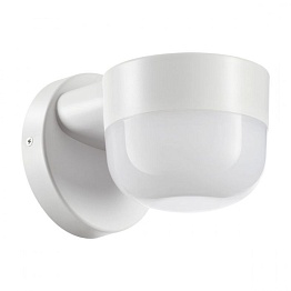Уличный настенный светильник Novotech OPAL 358450