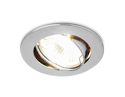 Встраиваемый точечный светильник MR16 с поворотным механизмом Ambrella Light 104S CH