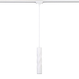 Трековый светодиодный светильник Elektrostandard 50162/1 LED белый 4690389137518