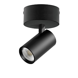 Светильник накладной LED 15W с накладной чашей Alta Base Lightstar A5137SO