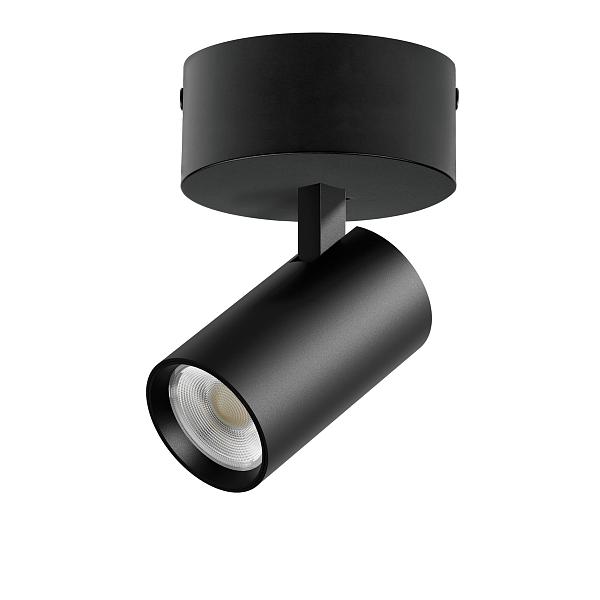 Светильник накладной LED 15W с накладной чашей Alta Base Lightstar A5137SO
