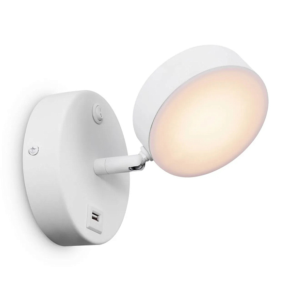 Спот Freya LED FR10010CW-L6W